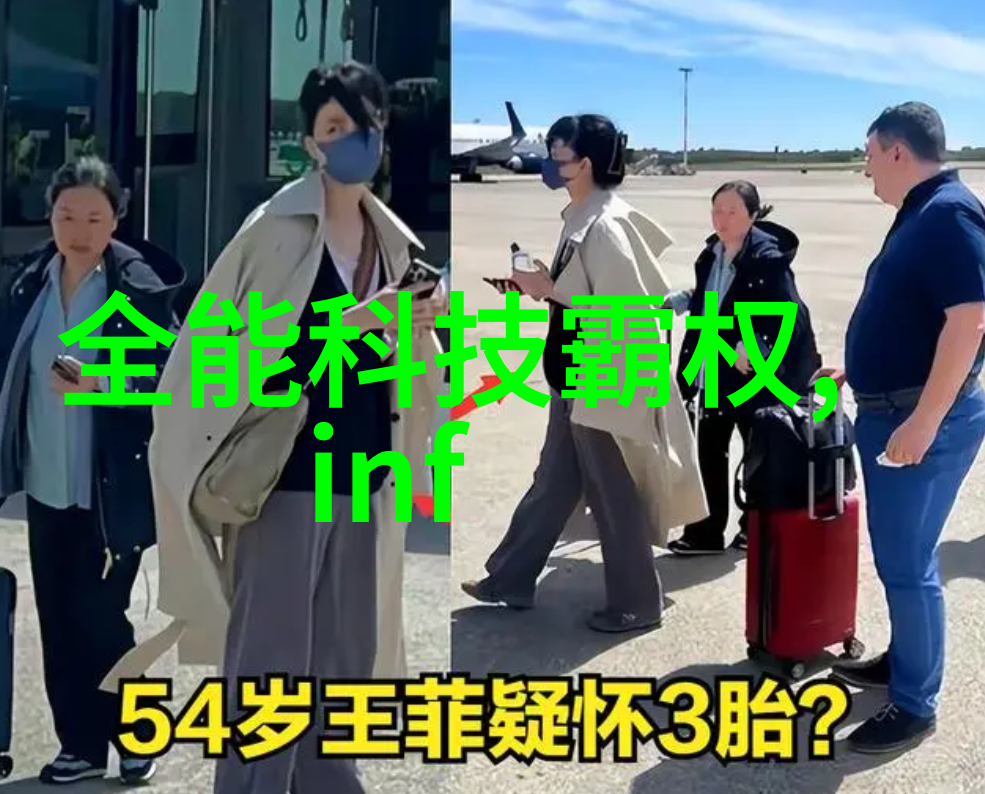 不锈钢压延刺孔板波纹填料强韧的金属材料选择