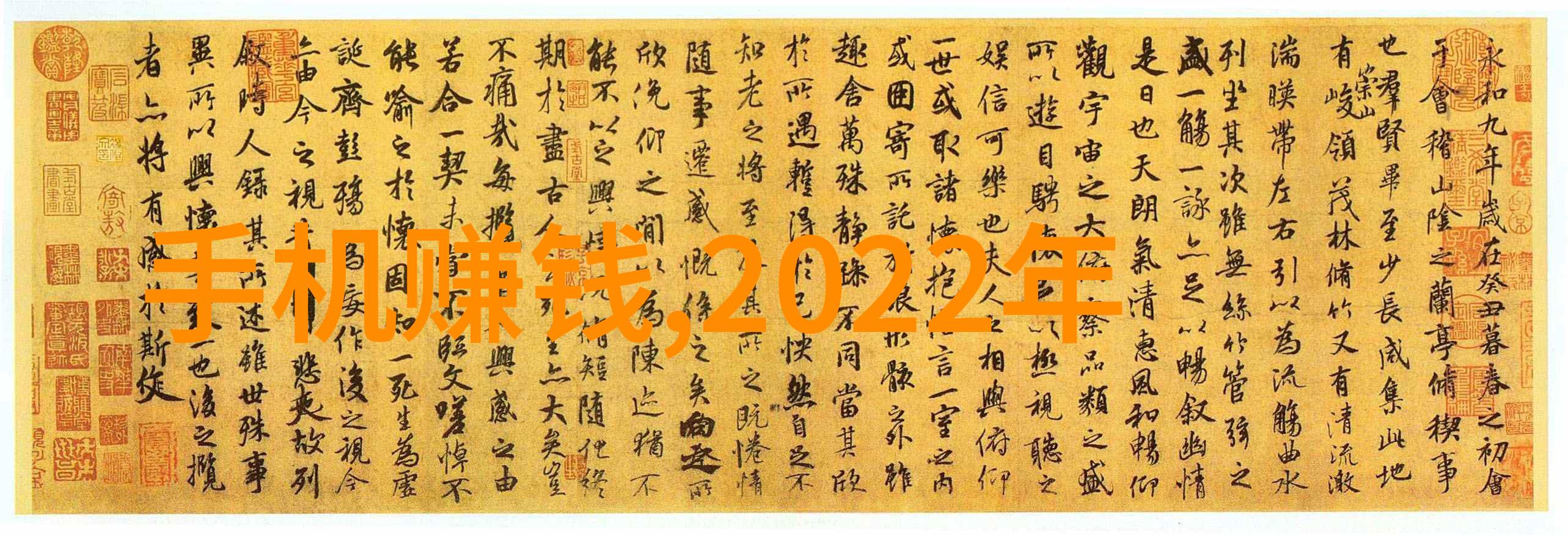 有没有特别的一个事件或经历让张鹊决定改变自己的人生轨迹