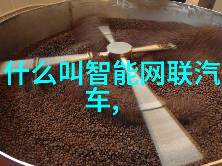光化学反应釜的应用与创新前景