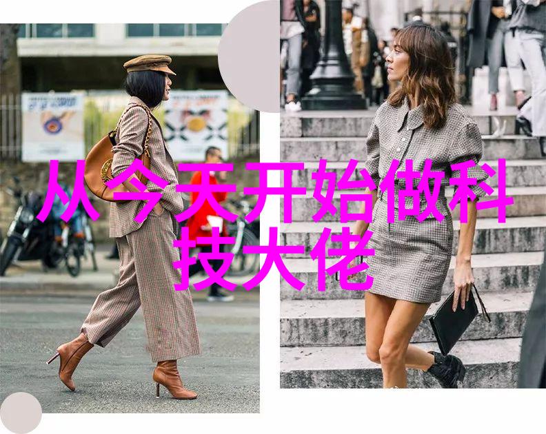 小型蒸汽发生器我的实验室的新伙伴