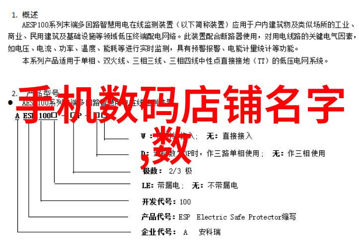 环境友好型基础设施建设深度剖析大规模应用涂塑复合钢管
