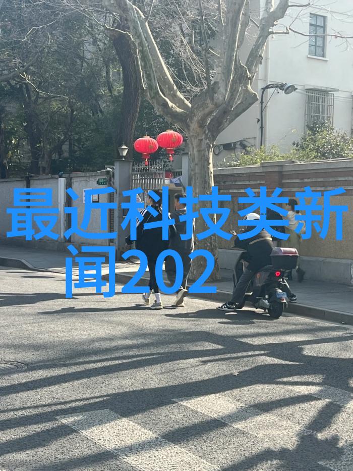 iPhone14Pro - 探索iPhone14Pro无边屏幕技术如何提升你的移动设备体验