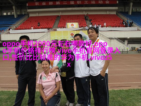 大型农场.gif