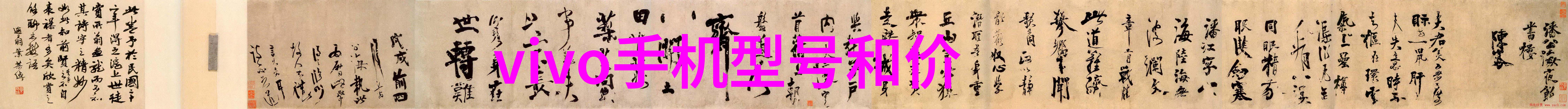 保持新鲜度防止污染无水高温蒸汽滅殺設備操作说明