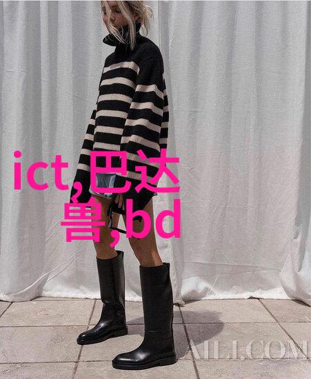 华为 应用 市场的安全机制是怎样的
