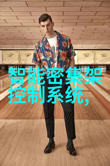 化工提取浓缩蒸发设备我的工业小伙伴们如何高效操作