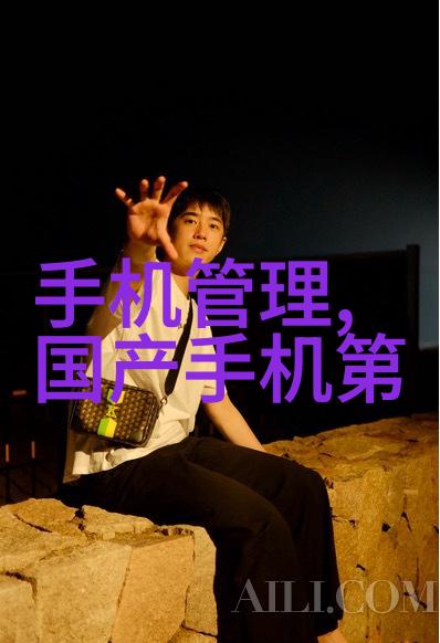 女生迈开腿让男生吃草莓我亲眼见证了那场夏日的甜蜜误会