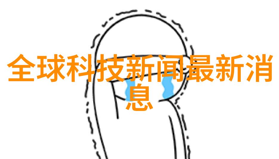 川渊学府四川职业技术学院的辉煌历程与未来展望