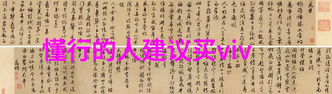 不锈钢创意手工铸就无限可能的艺术之光
