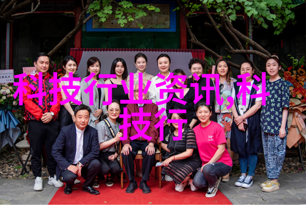 环境健康-井水发黄的危害揭秘对人体的潜在风险