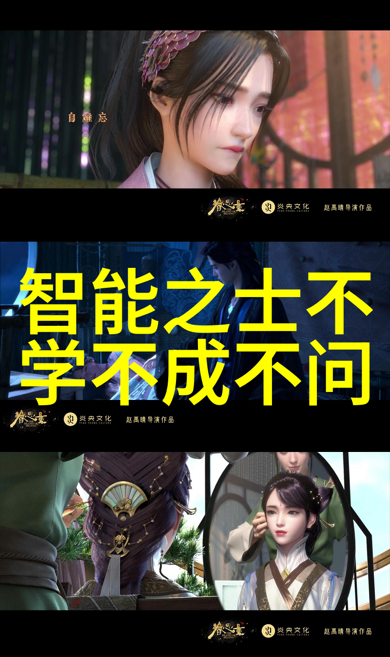 山东省北斗制冷设备有限公司我在这里找到了解决夏日炎热的绝佳方法