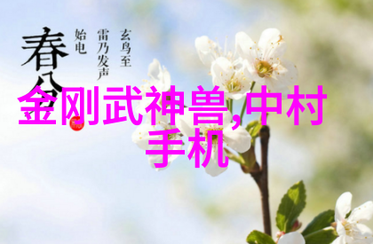 工程资料管理与应用研究系统化策略与实践探究