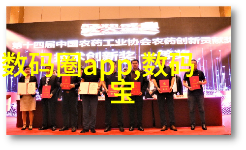 我亲身经历的 tds笔的骗局它是怎么回事