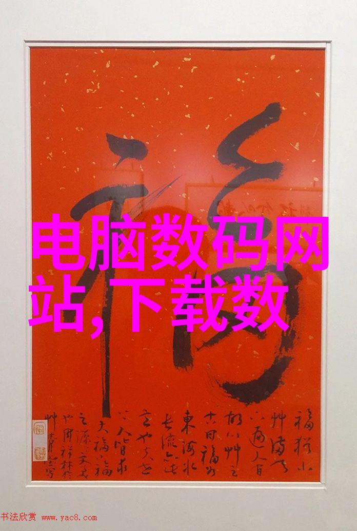 高效环保塑料反应釜的制造与应用