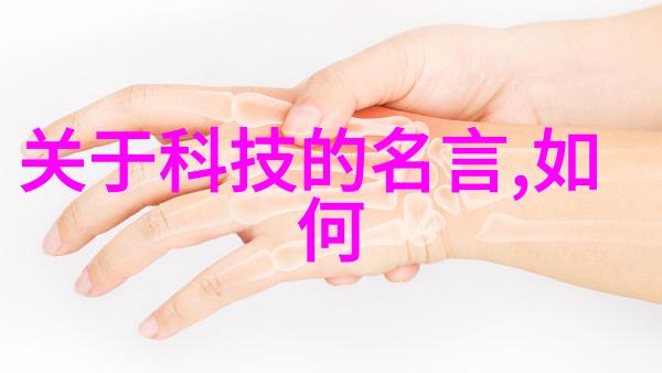 岳故意装睡让我挺进去揭秘这段让人窃喜的短视频背后的故事