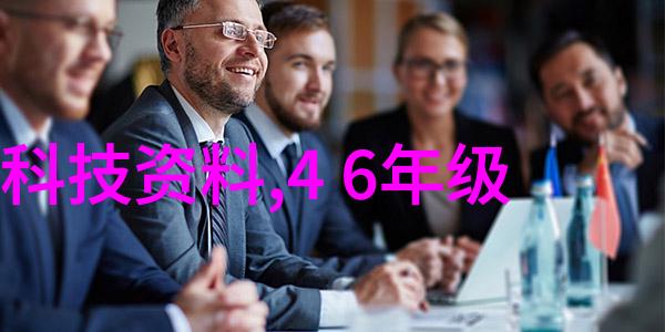 赖迦童的奇幻冒险
