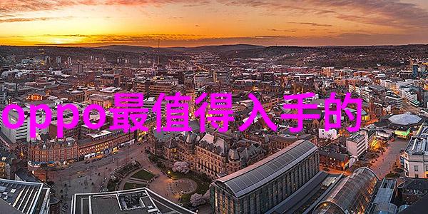 橡胶软管图片-弹性之韵探索橡胶软管在日常生活中的多重面貌