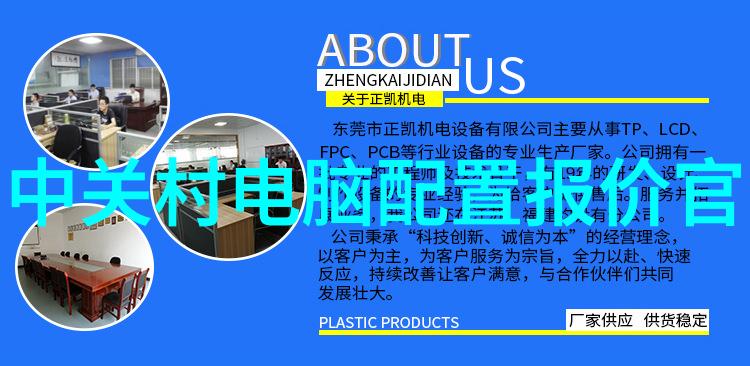 宝贝乖张腿疼家庭照顾与专业治疗的双重策略