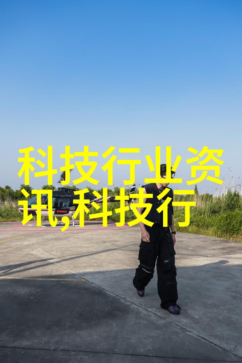 实验室设备采购公司-高效精准探索实验室装备的未来之旅