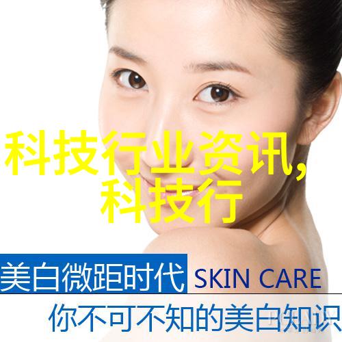 片剂机械的精确制造技术