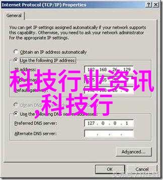 变频控制技术如何优化城市的饮用水供应系统