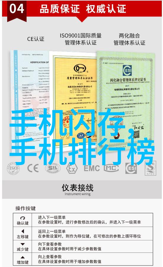 春日暖阳下的守护者年轻护士的故事