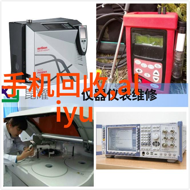 化学法物理法和生物法三种主要废气处理方法对比分析