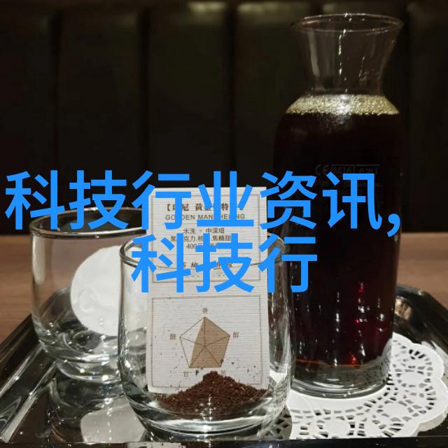 实验室之谜厦门的沉默设备
