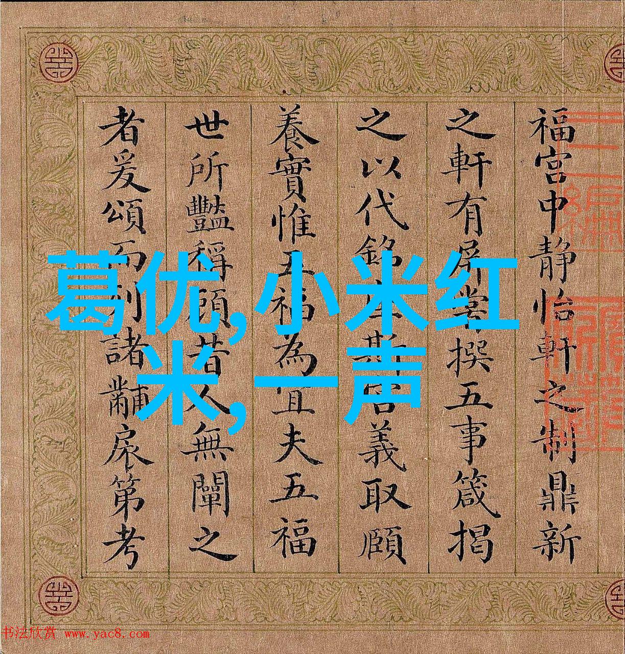 高效提炼精馏设备的运作原理与应用场景