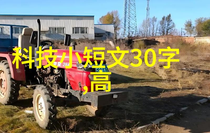 如何正确安装和调试化工流量仪器