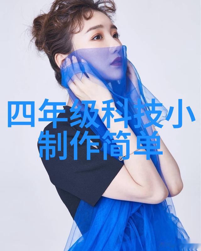 创新解决方案 Industrial Water Purification Devices 应对特殊污
