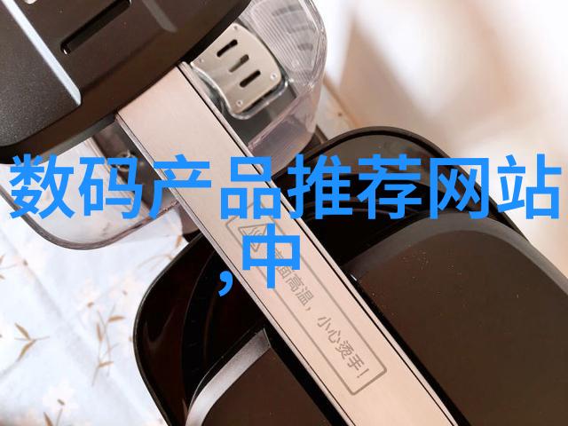 天涯明月刀原著江南的传奇