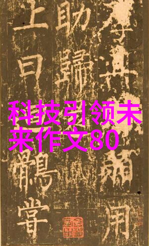分子守护者核酸采样工作站的守望者们