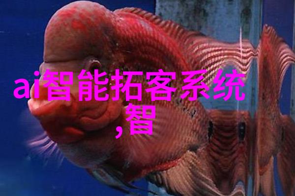 化工包装检测设备确保安全与质量的关键技术