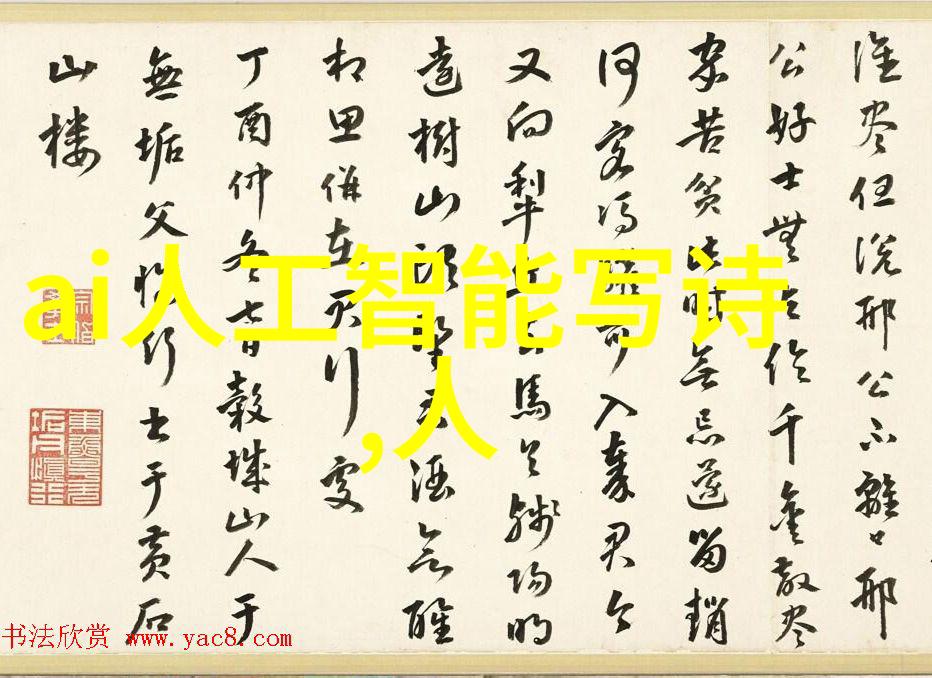 装修半包从简约到奢华创意翻转的设计艺术