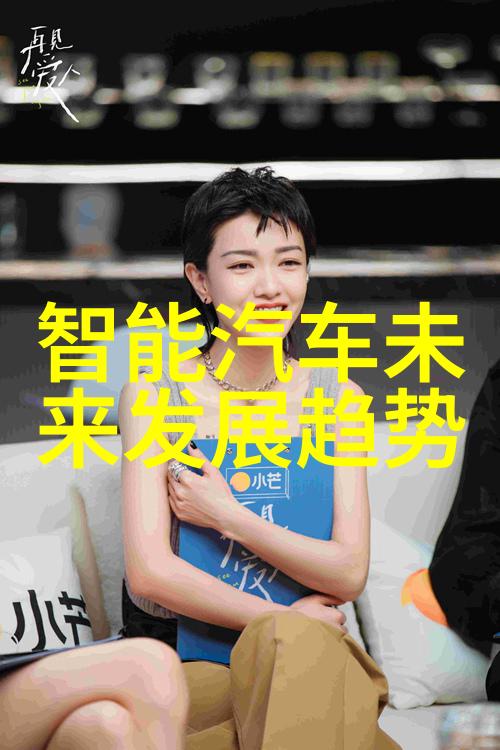 小空间卫生间装修效果图创意空间利用简约设计美观实用