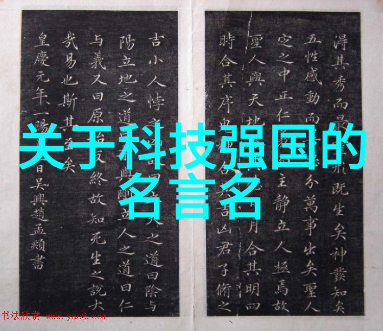 农产品检测新纪元探索高效精准的仪器设备革命