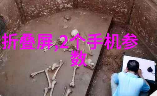 实验室中不可或缺的伙伴不锈钢搅拌反应器