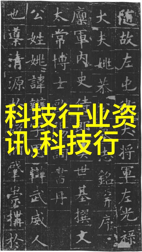 化工药品包装机让包装过程更轻松高效