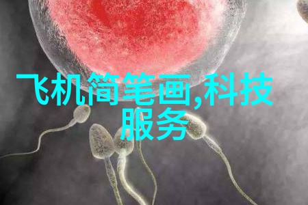 三相分离器的工作原理我来告诉你它是怎么回事