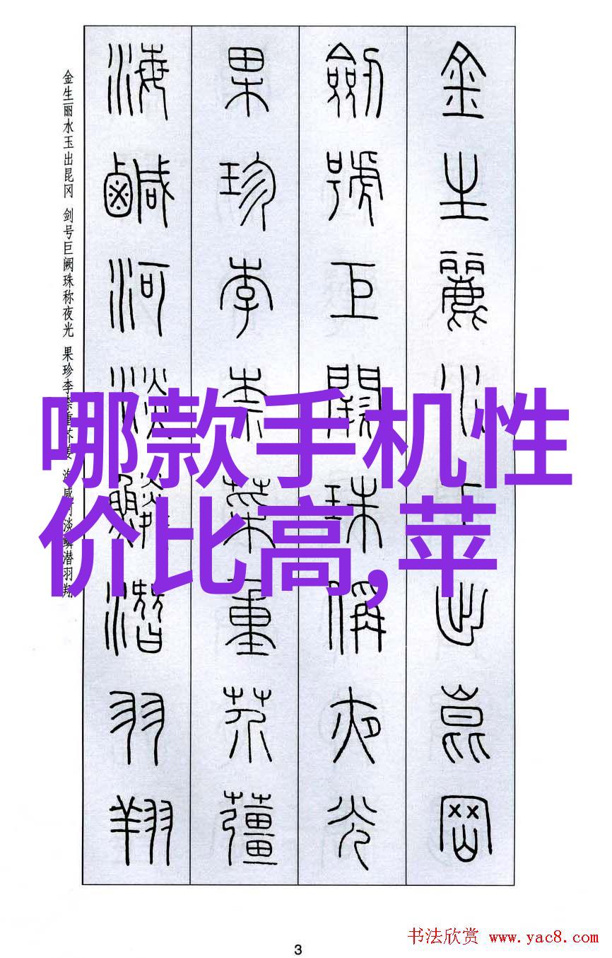 实验室烘干箱-精密温控与快速干燥的实验助手