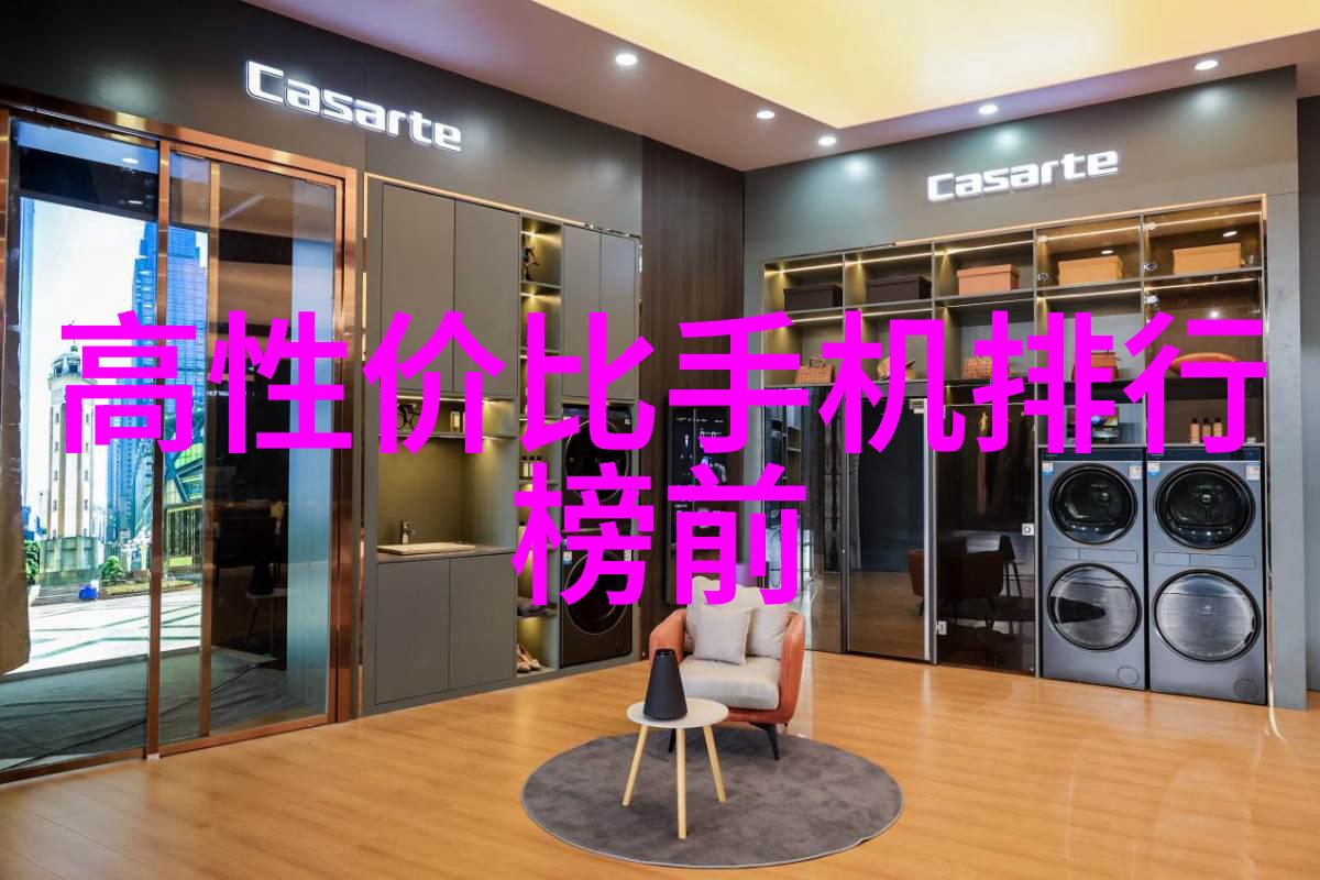 守护每一口清泉解读临沸地区对外来垃圾污染防治措施与效果分析报告摘要简介