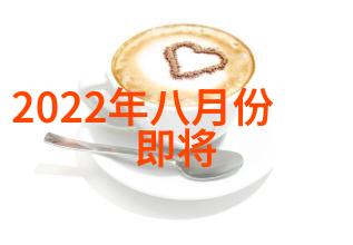 热浸塑钢管工艺金属之美的艺术探索