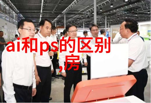 汽车配件新品上市提升驾驶体验的智慧选择
