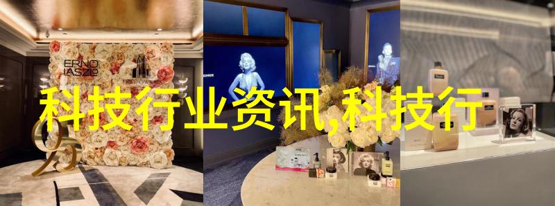 中央新风系统与传统空调相比优势是什么