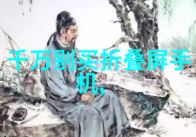 工业生产所需的基本材料有哪些
