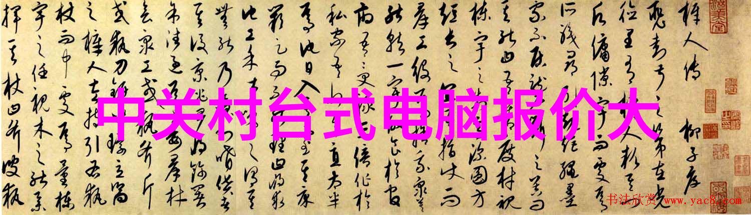 精馏塔不锈钢丝网填料我的香精提取小秘诀