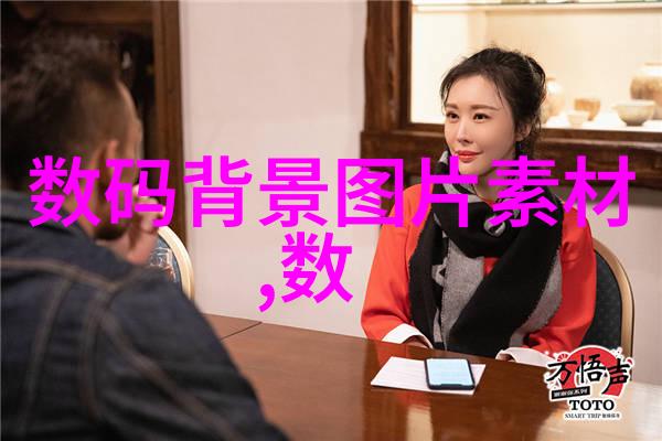 冷气贮藏设备-高效节能的现代食品冷链物流系统设计与应用