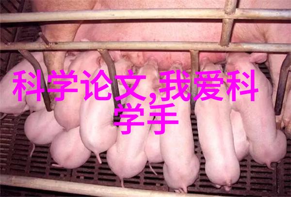 飞秒智能焊接机器人中集的创新之星