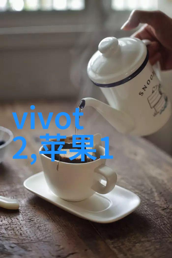 JI液灌溉系统在农业生产中的应用探究